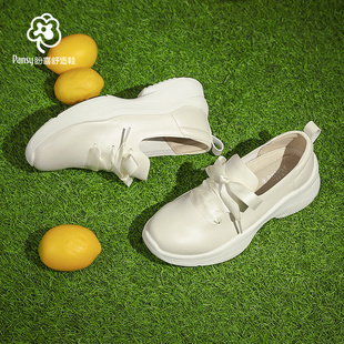 Pansy盼喜日本女鞋休闲运动鞋一脚蹬轻便平底女士鞋春季新款4202