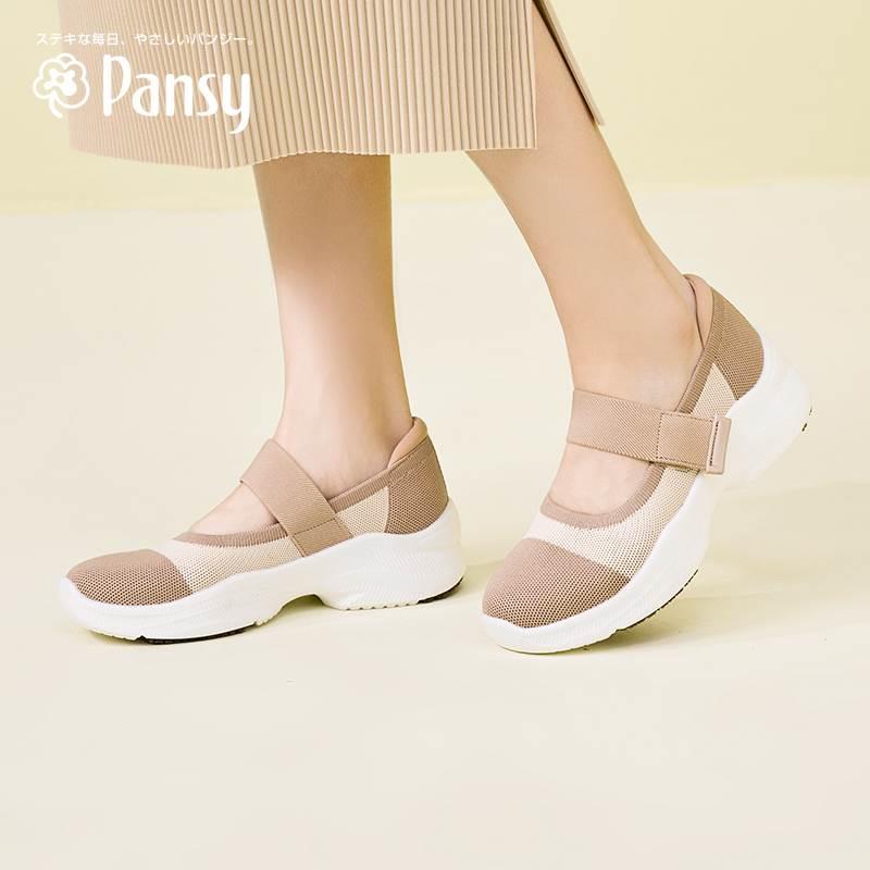 Pansy日本女鞋休闲鞋一脚蹬轻便鞋舒适透气女士鞋子春款413舒适鞋
