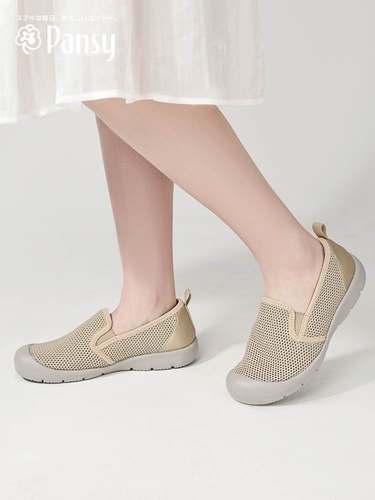 Pansy日本女鞋单鞋轻便一脚蹬乐福鞋网眼透气鞋女士健步4015