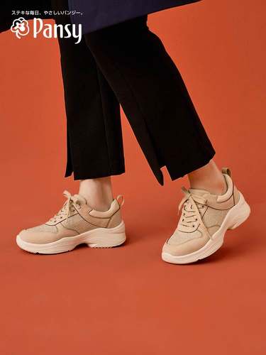 Pansy日本女鞋休闲运动鞋轻便舒适厚底增高防滑鞋女士秋4108