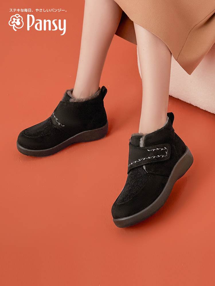 Pansy日本雪地靴女加绒加厚保暖羊毛短靴鞋棉鞋高帮冬季413舒适鞋