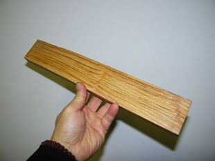 海南黄花梨老料板子戒尺镇纸麦穗纹荧光水波纹无事牌佛珠开料A