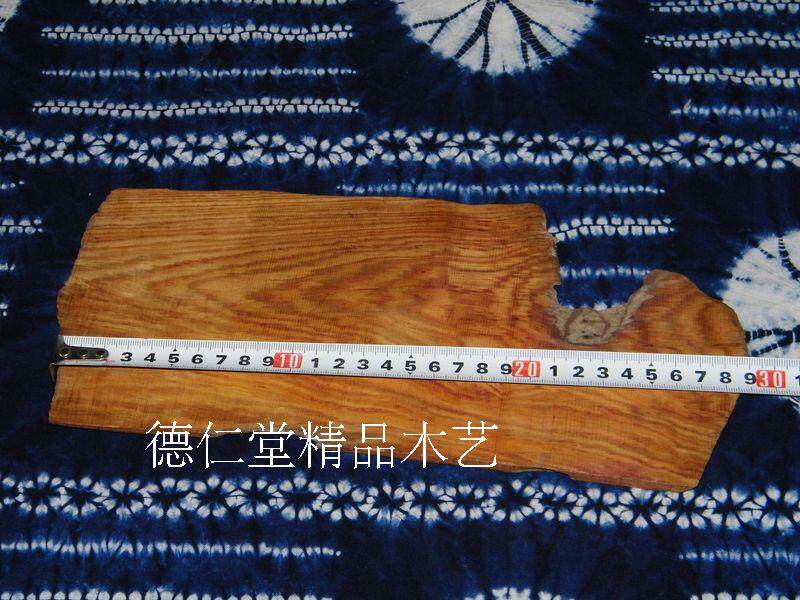 海南黄花梨原木板料虎皮纹盒子梳黄金底芝麻点山水DIY平安无事牌
