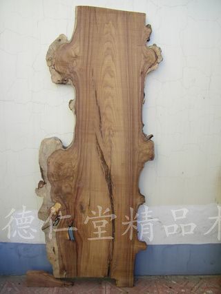 刺猬紫檀茶台天然造型瘿子瘤疤满水波摆件板材河流桌室内装饰E