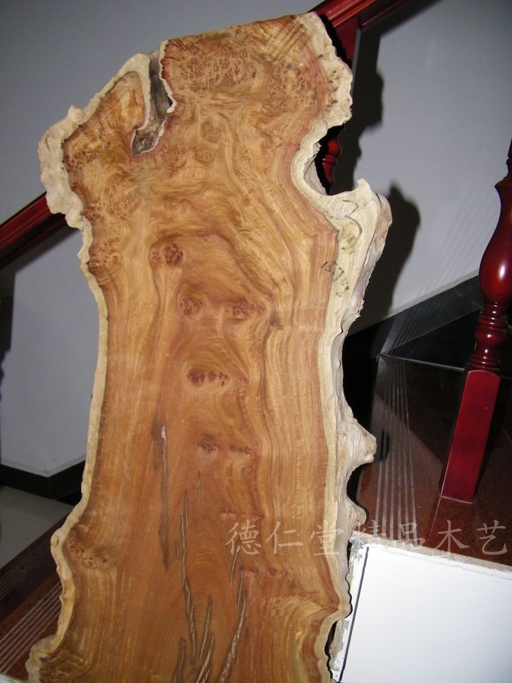 刺猬紫檀大板茶台茶盘装修材料瘿木装饰客厅电视背景墙壁挂件E