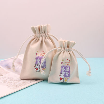 帆布袋厚实收纳袋礼物袋糖果袋