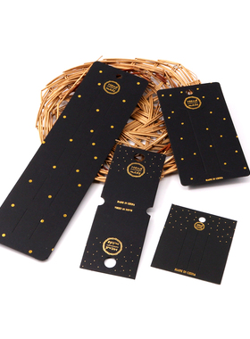 100张黑色手工制作饰品发夹纸卡handmade轻奢黑卡长条多排发夹卡