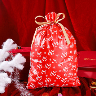 30*40CM大号塑料礼物袋平安夜束口包装礼品袋圣诞节抽绳袋糖果袋