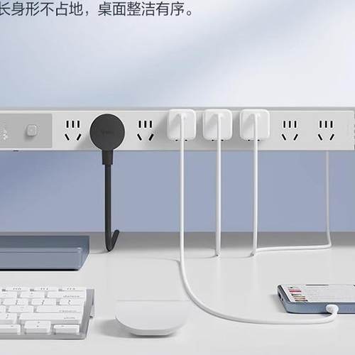 排插免打孔公牛PDU机柜插座电竞