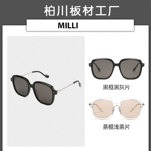 2024款BC2001板材GM墨镜MILLIE圆脸高级感太阳镜可配近视度数