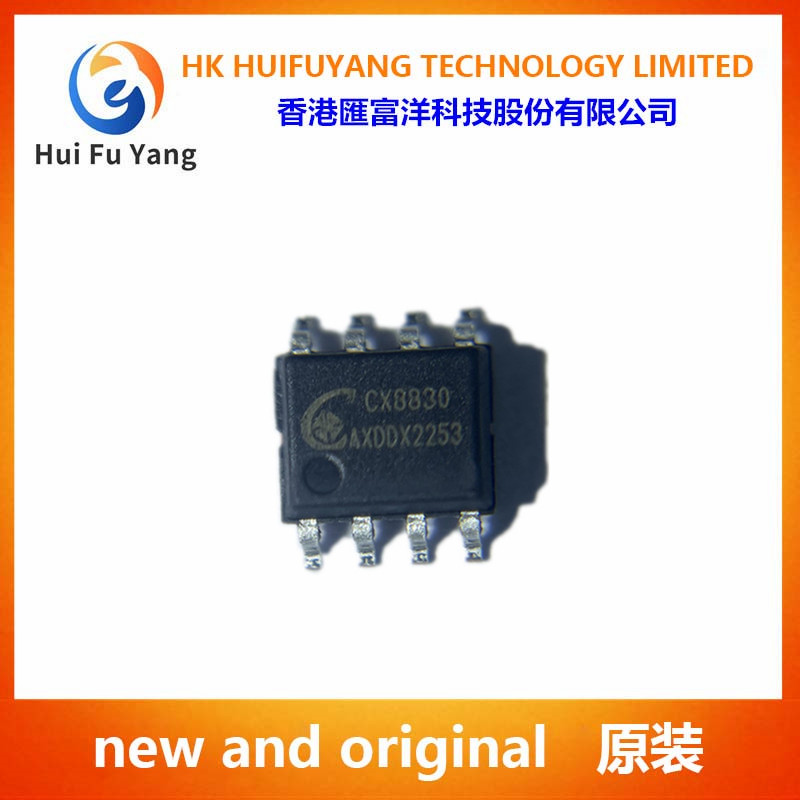 CX8830 CX8835 CX2901A 降压DC/DC开关转换器-电源芯片 原厂直销