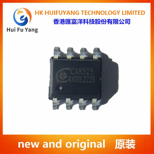 CX8525 CX8855 系列封装SOP8 DC-DC降压转换器IC芯片 CXW原厂直销