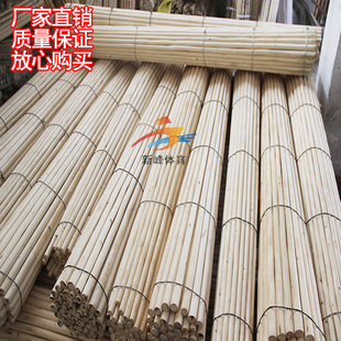 磨砂白蜡杆武术棍少林棍太极棍长短棍齐眉棍表演棍防身棍打磨木棍