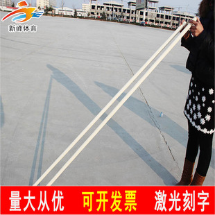 白蜡杆武术棍木棍棍子少林齐眉棍表演长短棍枪杆腊棍棒太极棍实木