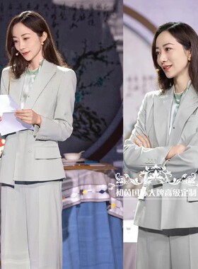 高端定制明星韩雪同款浅绿色西装套装女修身通勤OL干练气质春夏新
