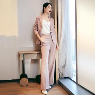 高级定制明星同款浅粉色羊毛职业西装套装通勤干练女神范职场OL风