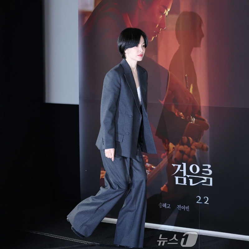 高级定制宋慧乔同款灰色竖条纹羊毛西装套装裤女职业干练时尚通勤