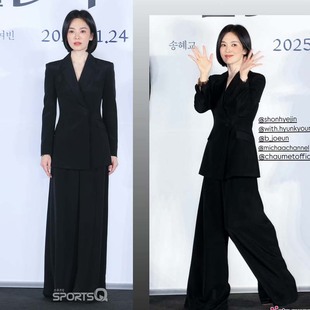 高端定制宋慧乔同款黑色西装套装裤女修身显瘦职业大气通勤OL春秋