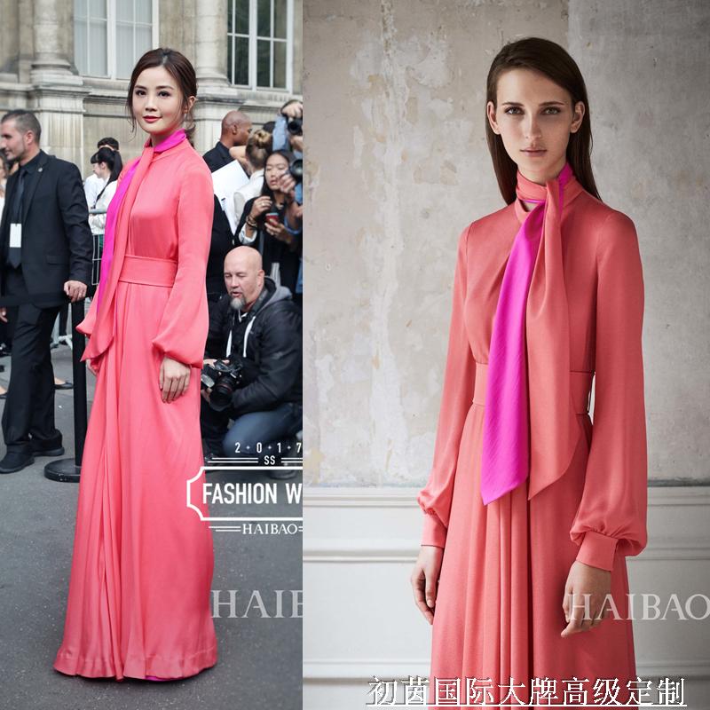 高级定制奢华大牌蔡卓妍同款粉色丝缎礼服裙女长款修身大摆显瘦秋