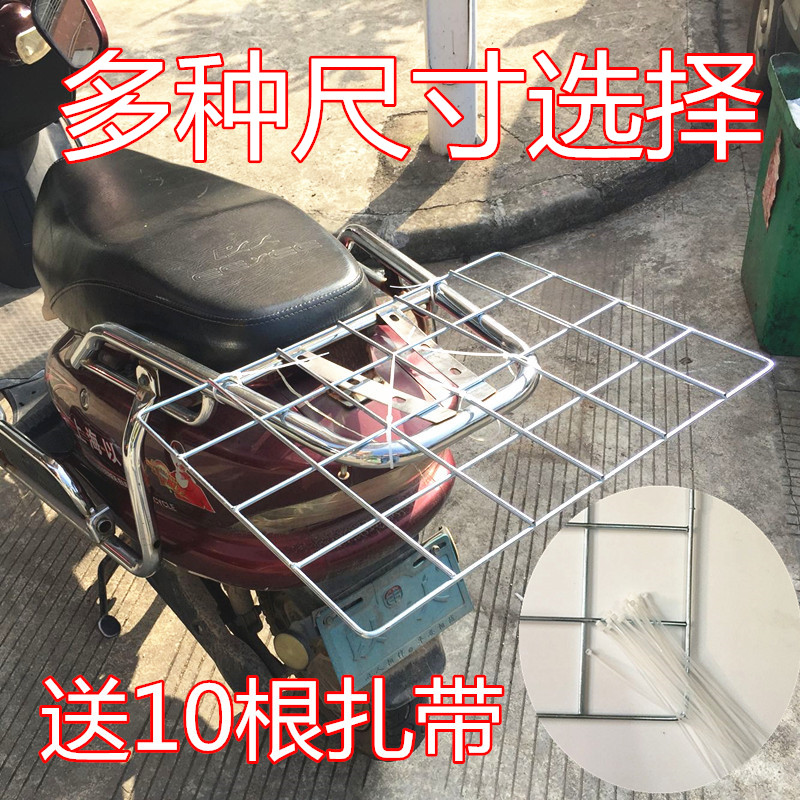 不锈钢保温包底坐铁架