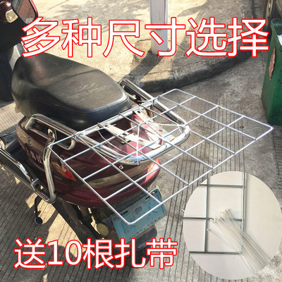 不锈钢保温包底坐铁架