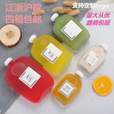 酵素玻璃果汁饮料奶茶瓶