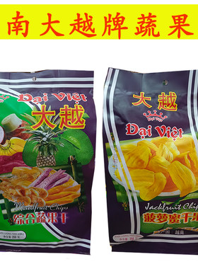 越南大越综合蔬果干250克袋