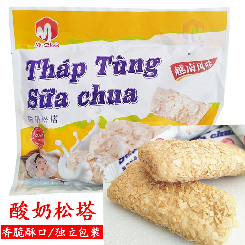 越南特产酸奶松塔饼干350克袋装燕麦酥饼干休闲零食谷物麦片饼