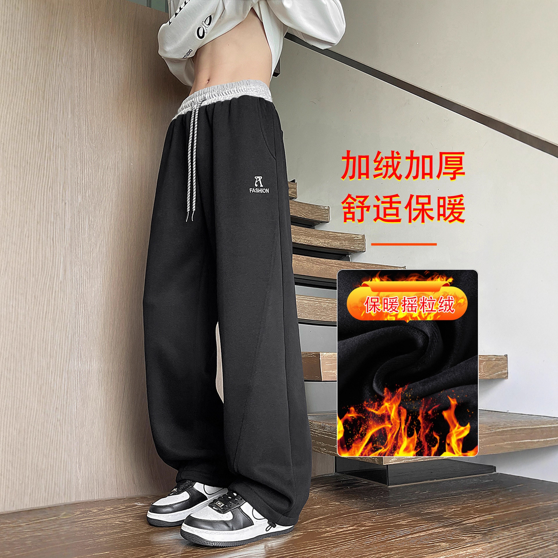 明星同款加绒加厚裤子男孩高中初中学生休闲长裤青少年大童运动卫