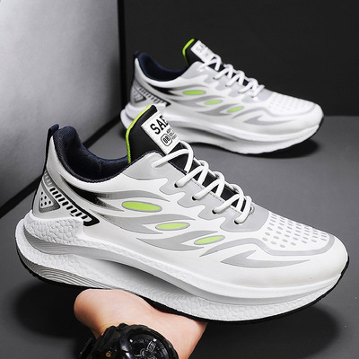 优选新品男鞋百搭休闲皮面防水青少年跑步防滑减震运动增高小白老