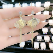 进口韩版 流苏耳坠耳饰潮流 金色杏叶耳线耳环气质简约超仙长款