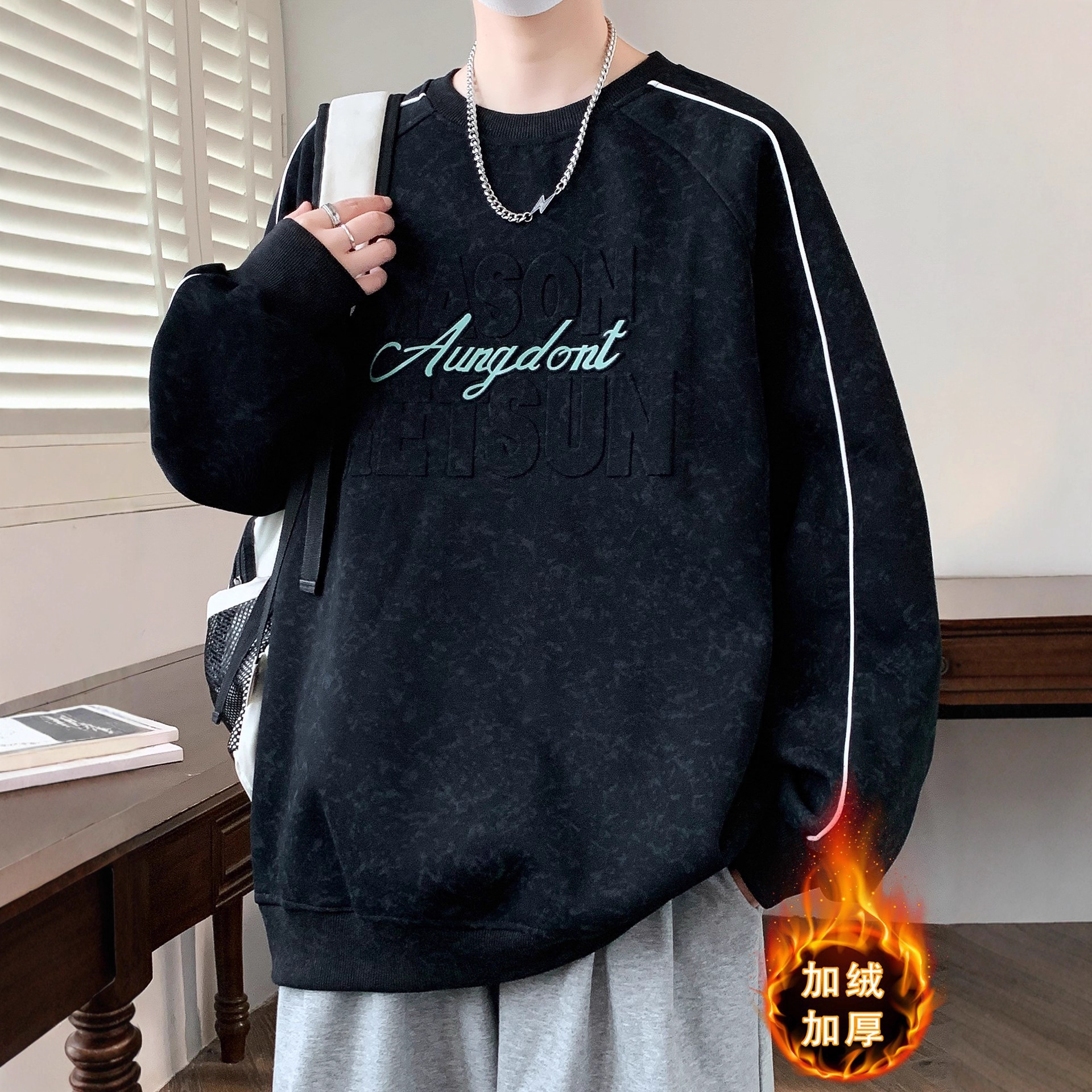 明星同款加绒加厚卫衣男孩高中初中学生长袖t恤青少年大童保暖上