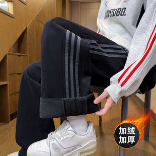 进口青少年季加绒裤子男初中高中学生直筒休闲长裤大童加厚运动卫