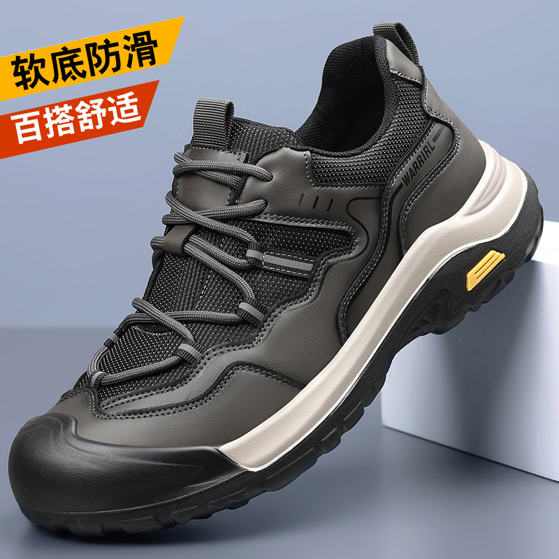 欧洲站男鞋新款运动休闲工作上班鞋防滑工装劳保户外登山鞋