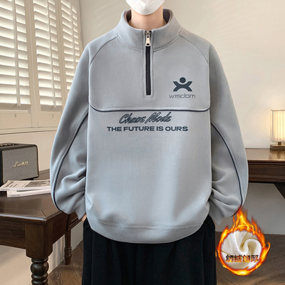 明星同款半拉链立领卫衣男孩初中学生加绒加厚青少年大童打底衫上