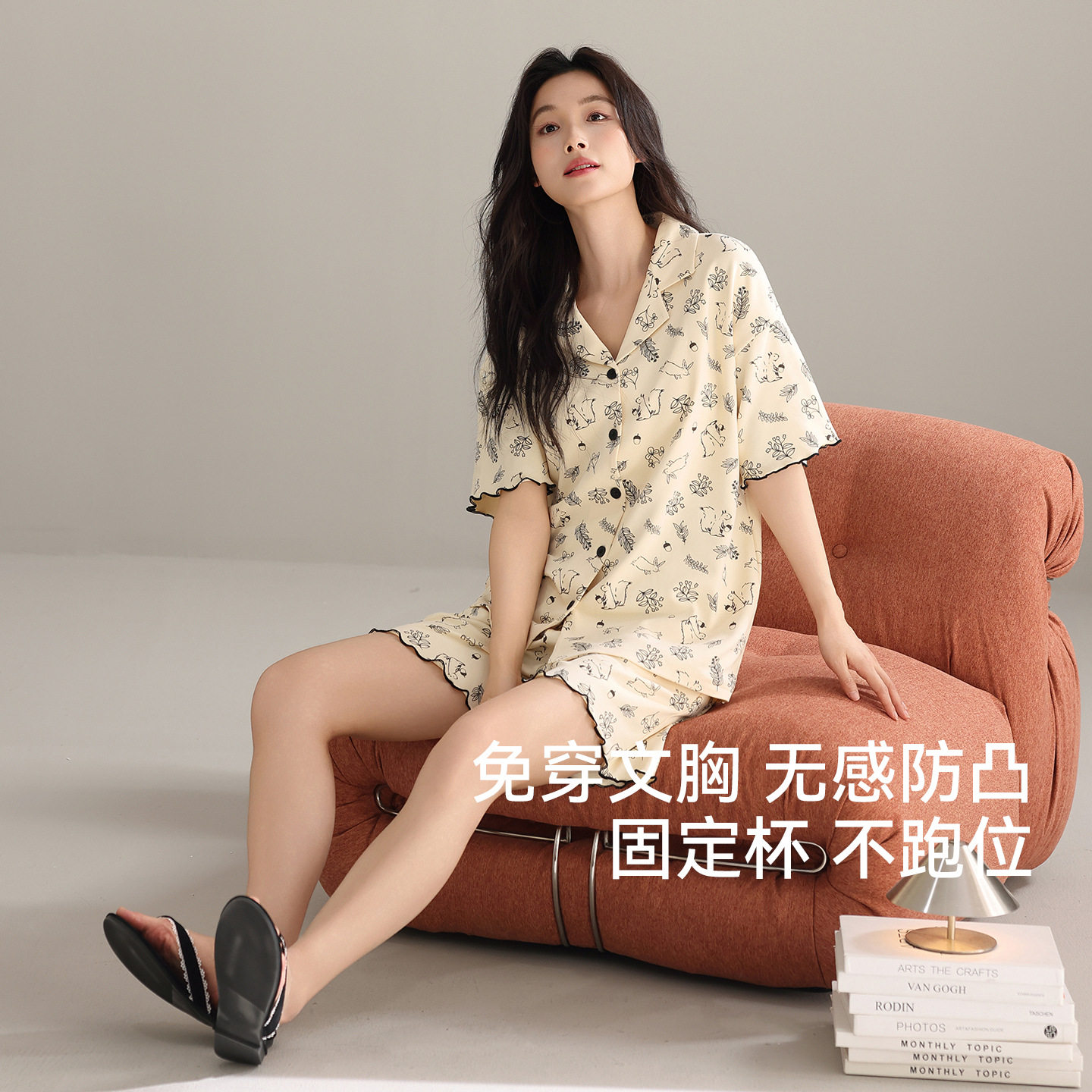 德国带胸垫睡衣女款新款夏季纯棉短袖短裤薄款夏天可爱卡通家居服