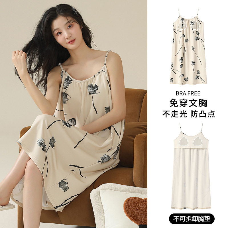德国吊带睡裙女带胸垫一体式抹胸夏季纯棉甜美连衣裙性感家居服睡