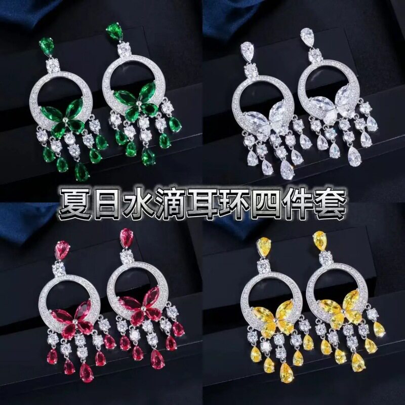 德国欧美夏季夸张绿色蝴蝶闪钻流苏耳环精致气质百搭奢华晚宴礼服