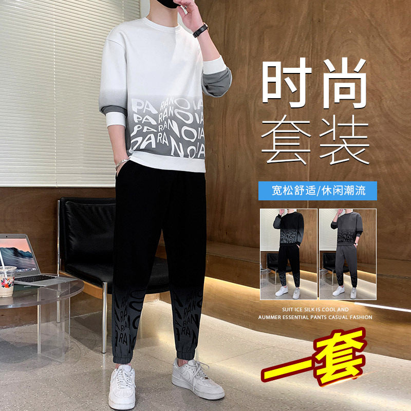 进口休闲运动套装男士新款潮宽松圆领卫衣搭配长袖帅气一套男装