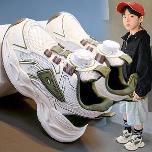 男孩纽扣网面小白老爹鞋 流行新款 儿童轻便运动鞋 子新款 跑步 男童鞋