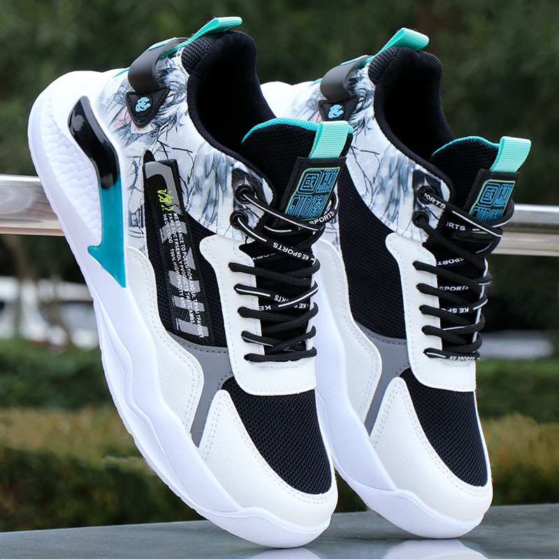 2025男鞋高帮真皮板鞋春秋季新款增高网面韩版百搭软底学生运动鞋