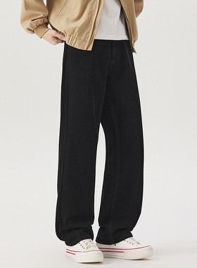 明星同款重磅牛仔裤男士新款潮牌宽松直筒水洗黑牛弯刀裤子