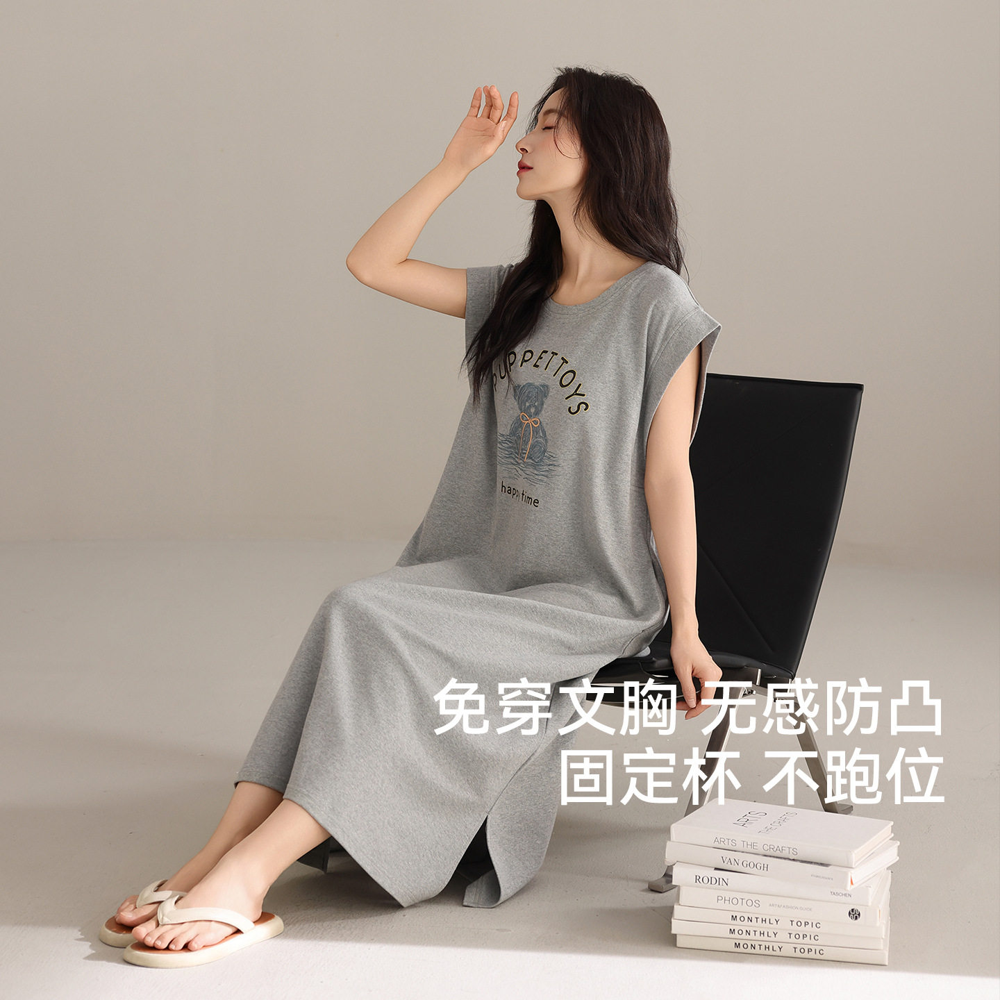 德国纯棉睡裙女夏季薄款无袖背心裙带胸垫女士睡衣家居服连衣裙可