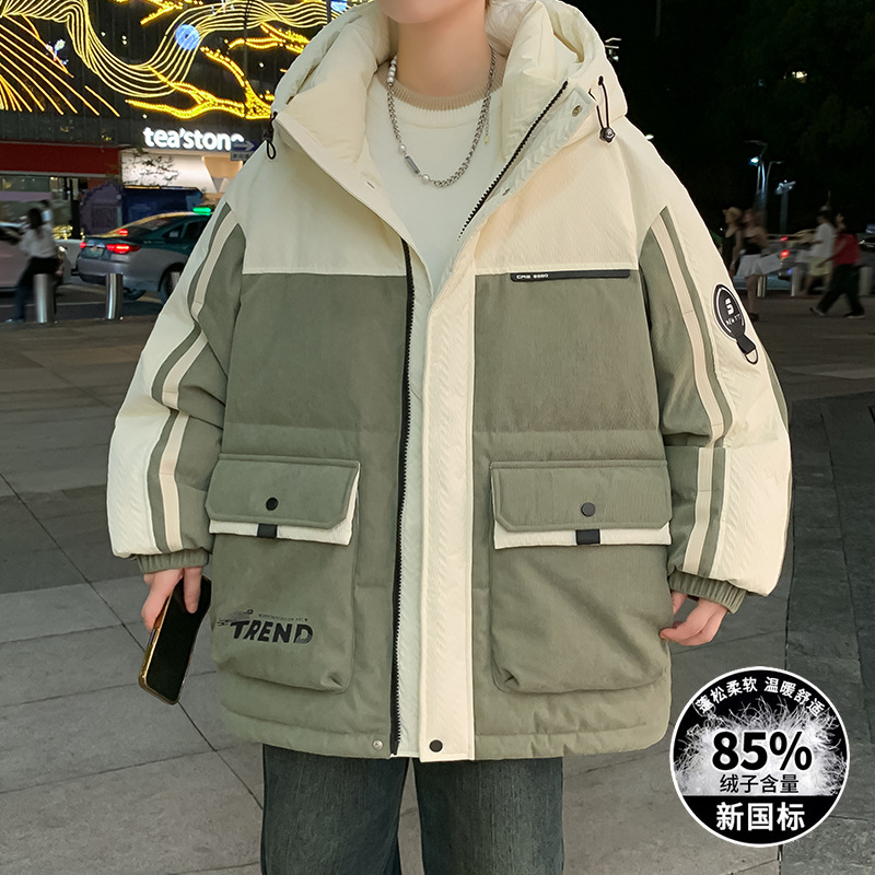 大牌高端白鸭绒羽绒服男款季加厚保暖外套青少年初中高中学生防寒