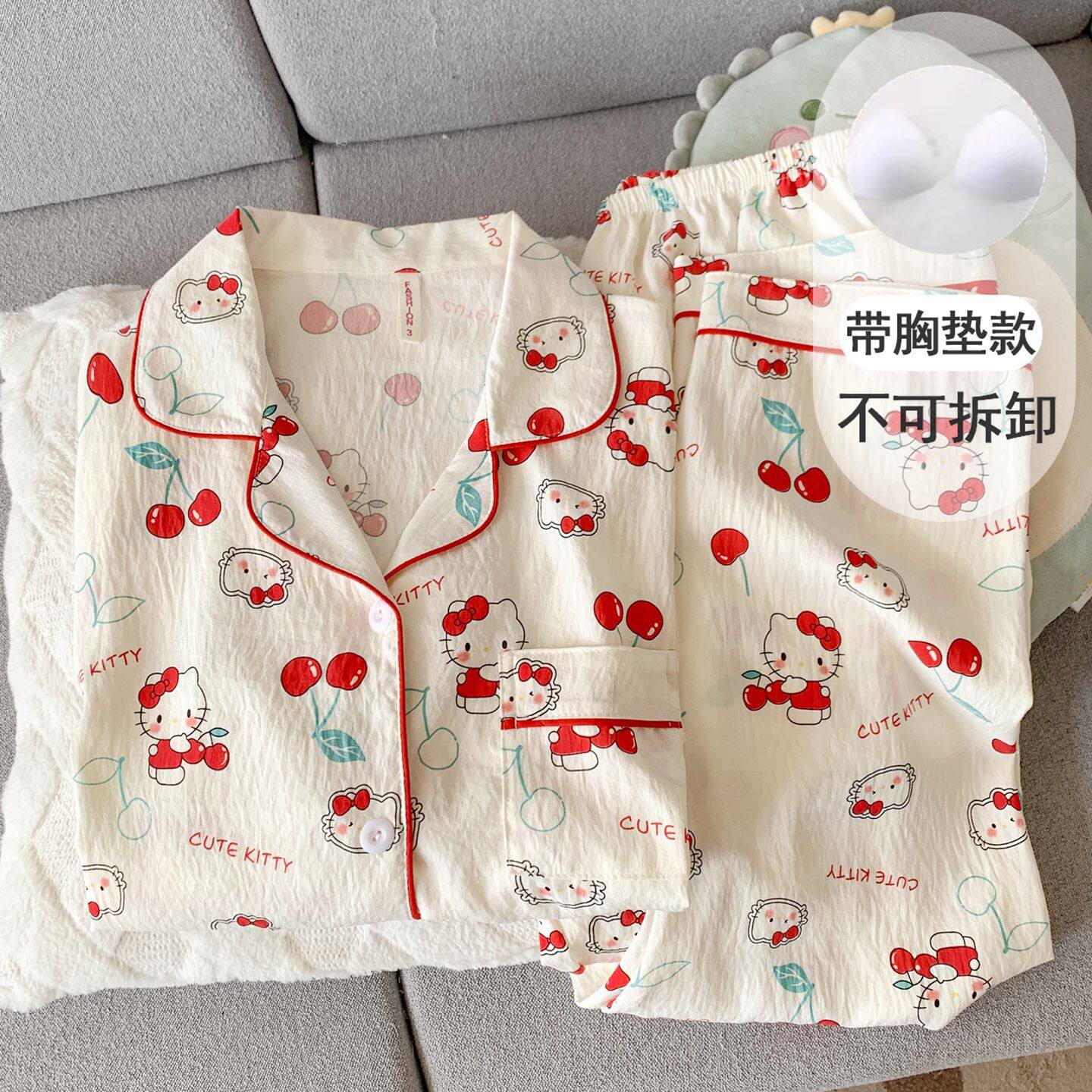 德国带胸垫云朵纯棉纱睡衣女长袖长裤款甜美HelloKitty家居服夏季