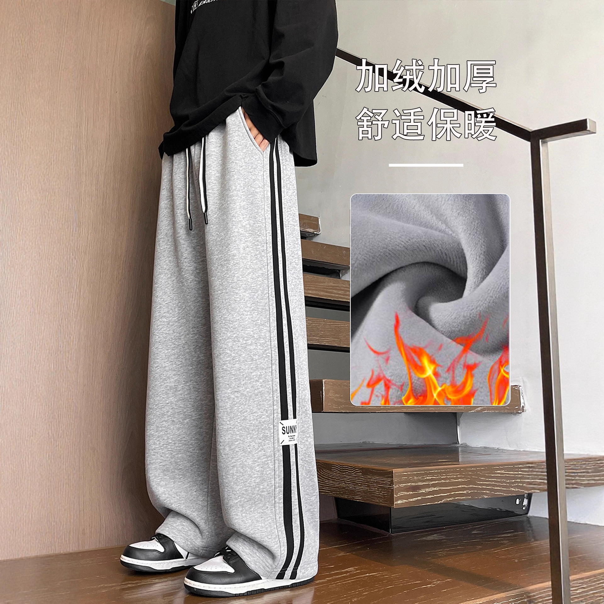 明星同款加绒加厚裤子男孩初中学生潮牌帅气长裤青少年大童休闲卫