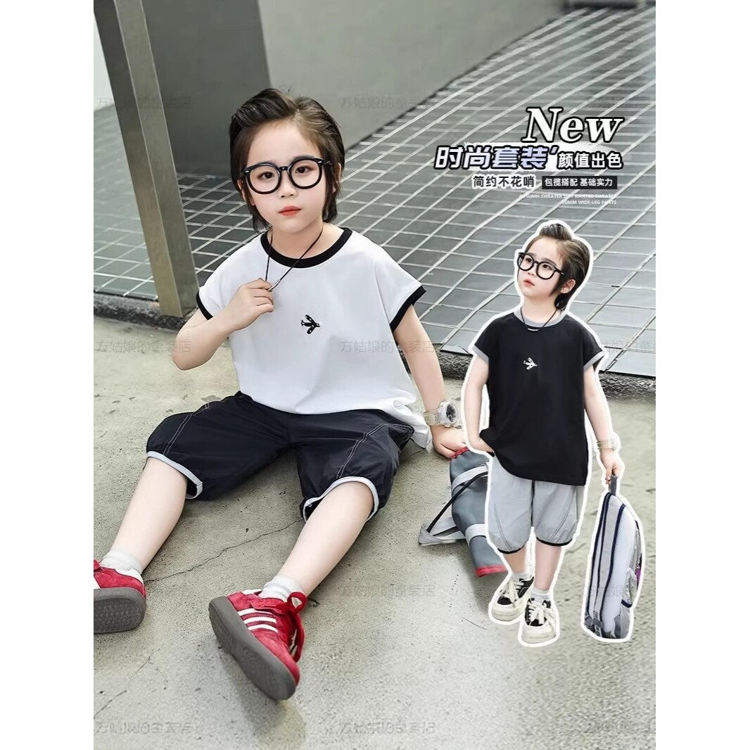 进口男童秋季薄款背心短裤两件套新款中小童痞帅男孩运动宽松套装