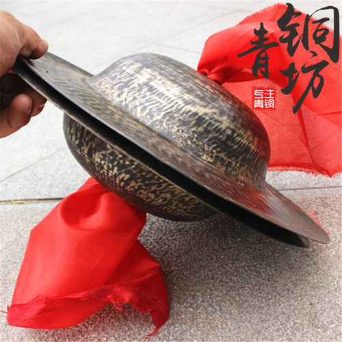 大帽镲京钹大顶威风锣鼓