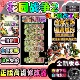花园战争2修改科技SteamZombiesGardenWarfare2 无葑植物大战僵尸