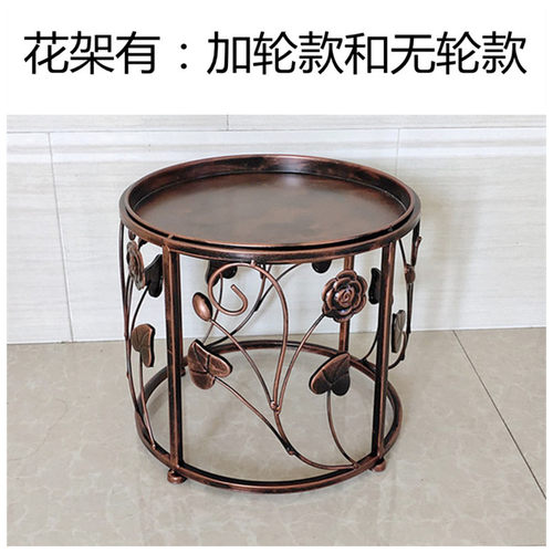 客厅落地式单层花架子带轮可移动